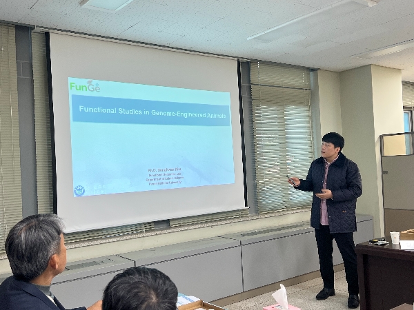 (개최일:2025.10.28.)생명산업융합연구원 콜로키움 개최 대표이미지