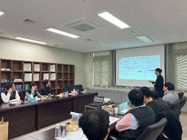 (개최일:2025.10.30.)생명산업융합연구원 콜로키움 개최 대표이미지