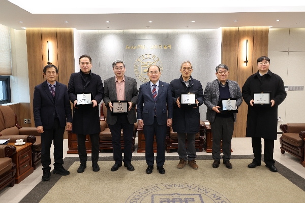 2025년도 부산대학교 연구시설평가 자연과학계열 최우수 연구시설상 수상 대표이미지